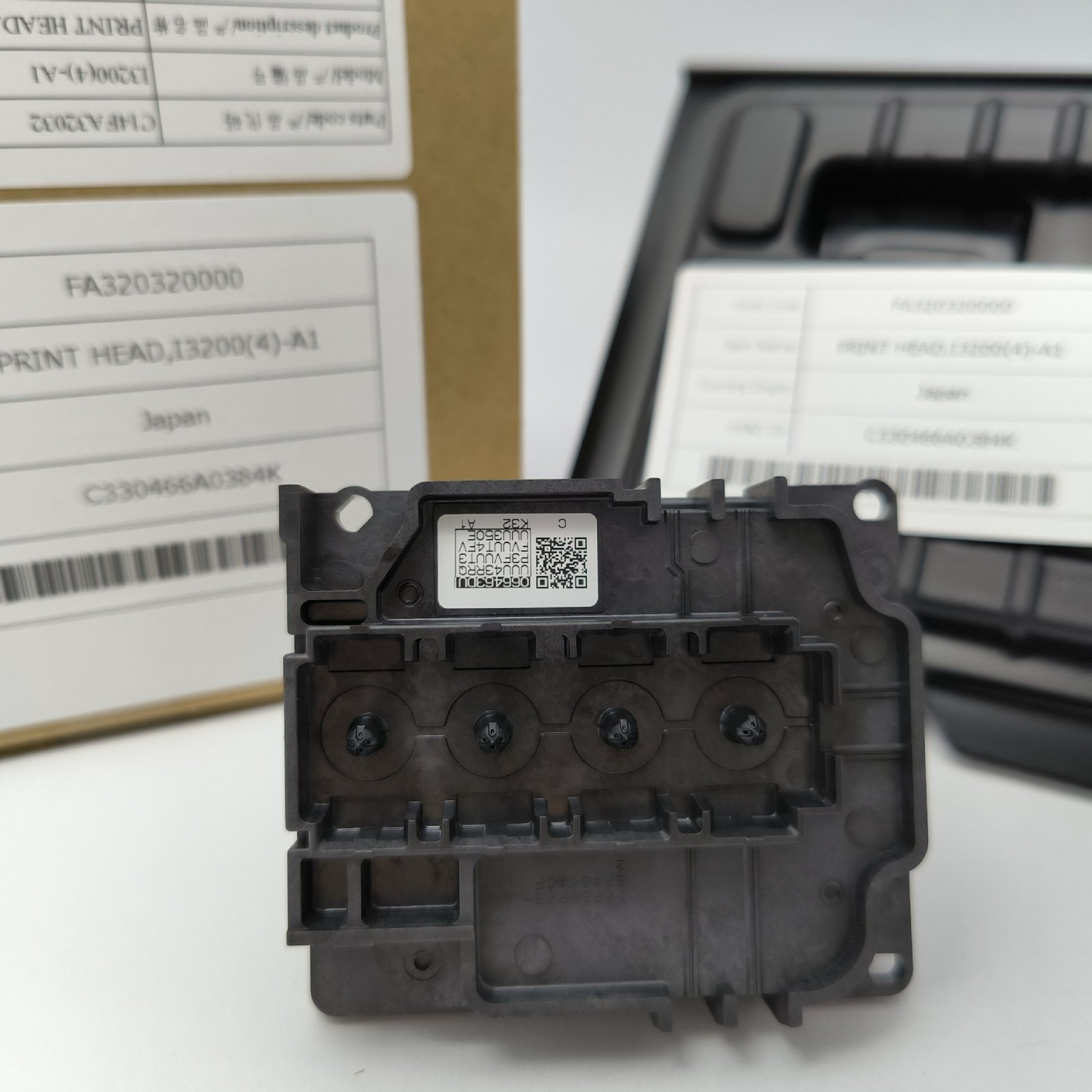 讓產線持續運轉