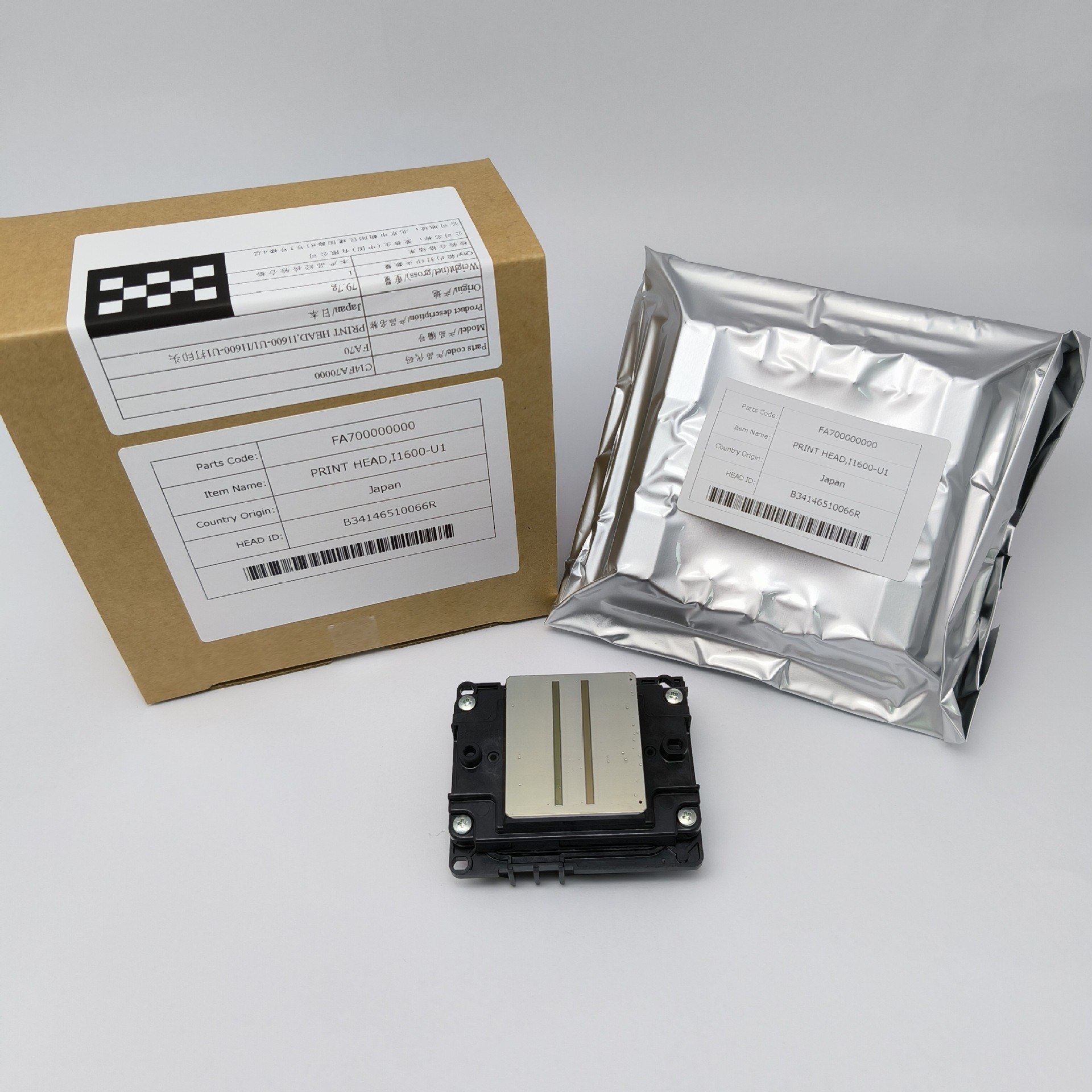 Epson DX4 Printhead print sample 3