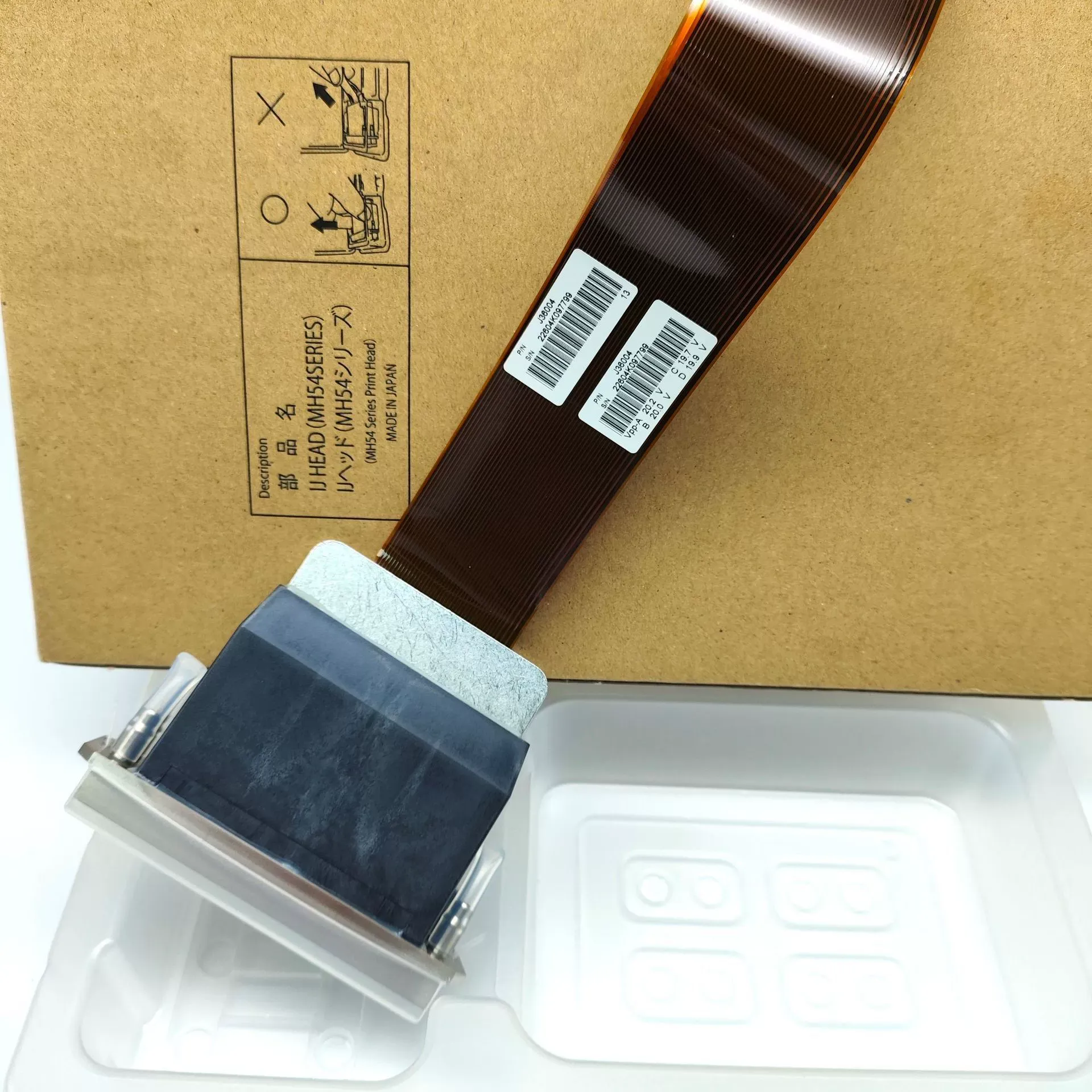 MH5441 — 4 Colors