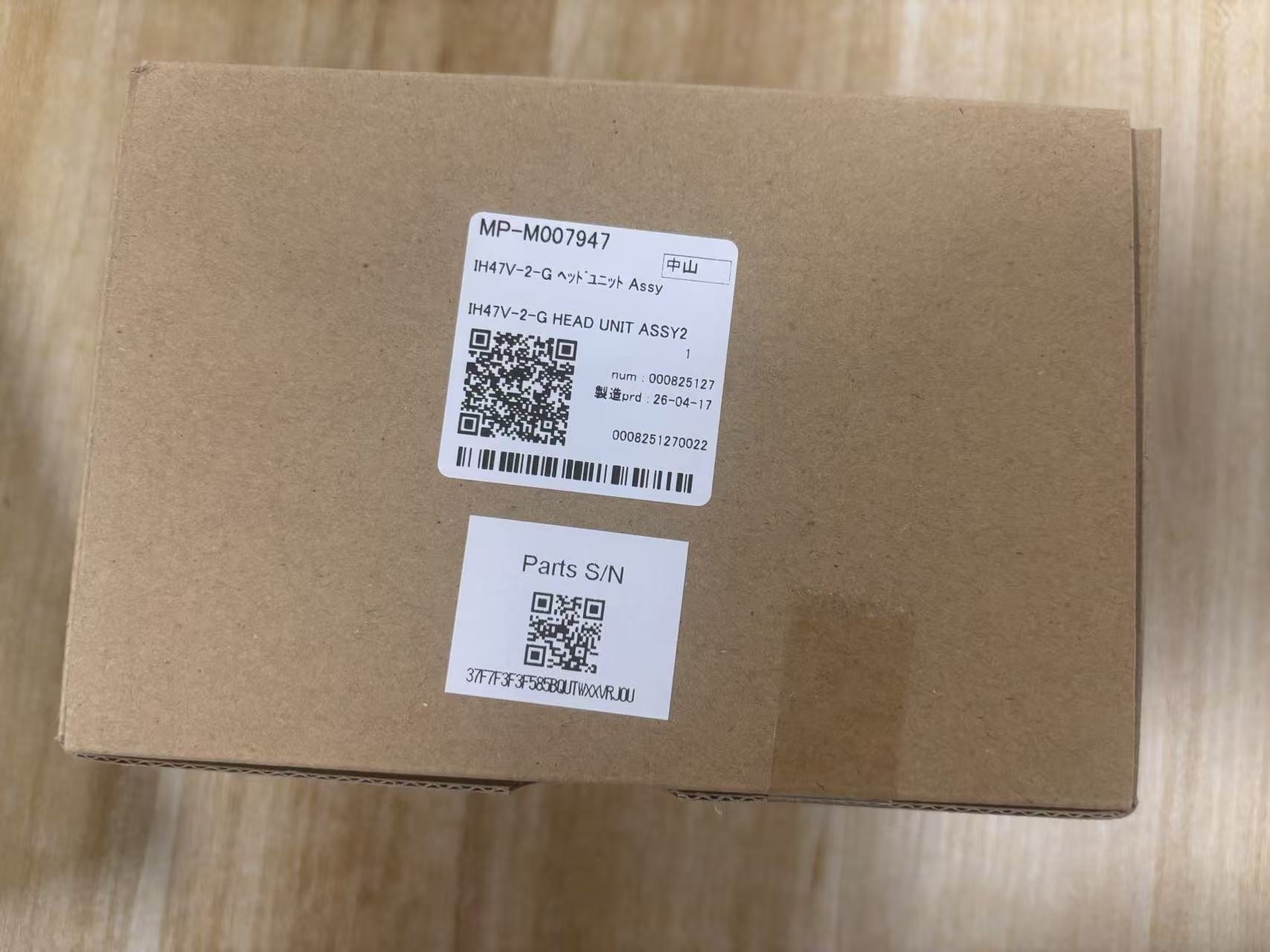 Check the Details Before Ordering