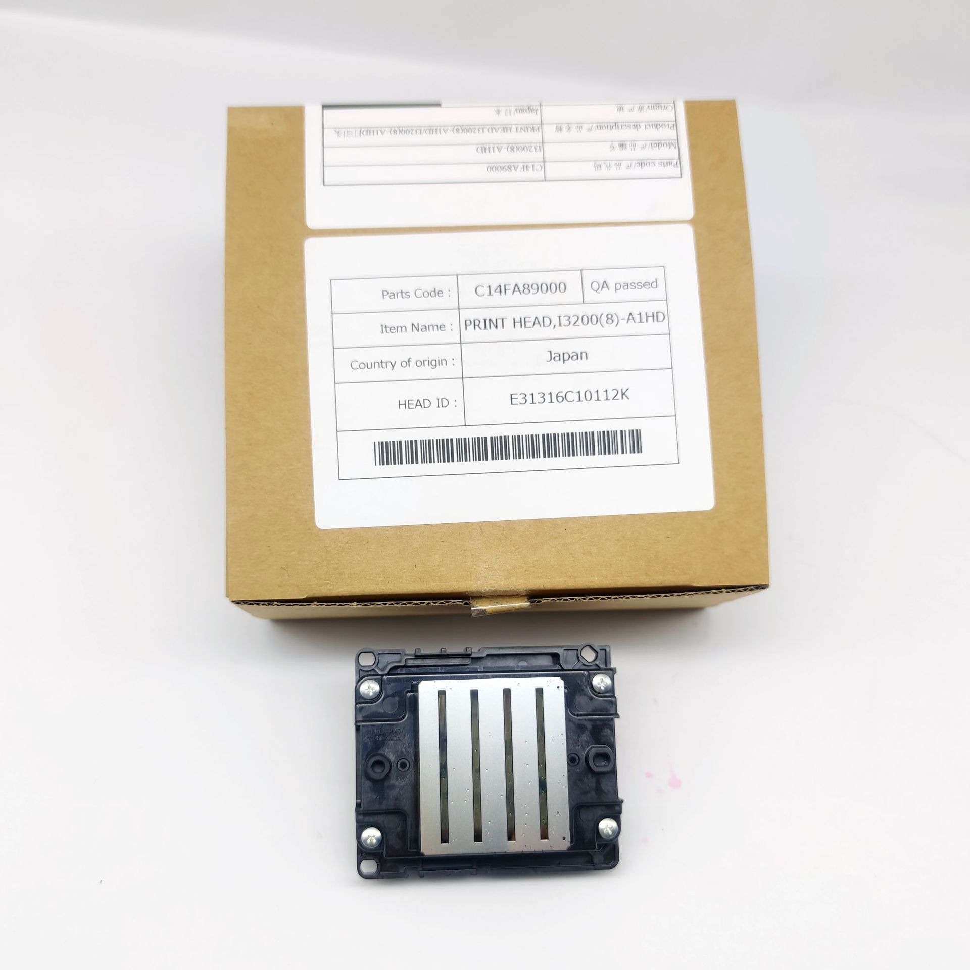 Testina di stampa Epson I3200(8)-A1HD