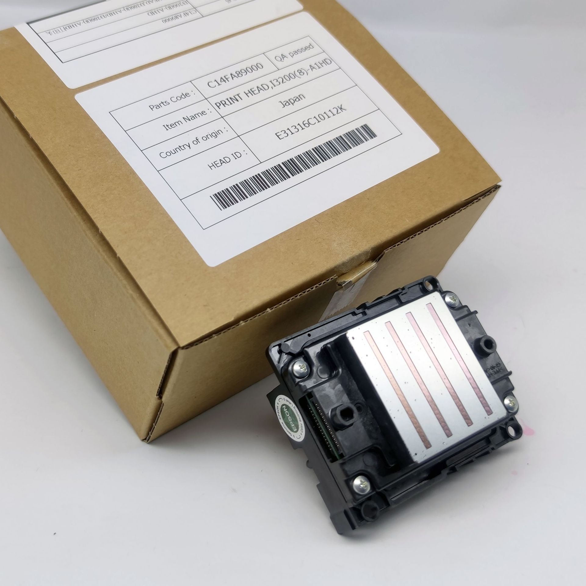 I3200(8)-A1HD